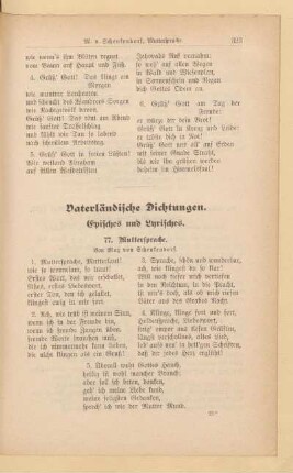 Vaterländische Dichtungen