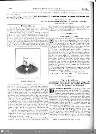 Wiederholter Aufruf