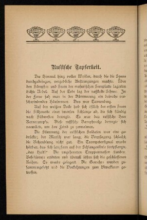 60-75, Russische Tapferkeit - Der "rote Katz"