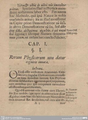 §. I. Rerum Physicarum non datur cognitio innata.