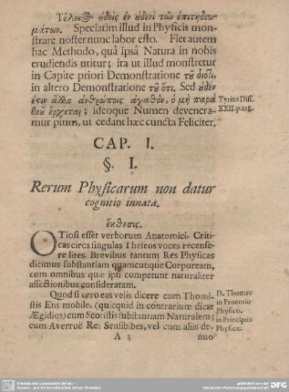 §. I. Rerum Physicarum non datur cognitio innata.
