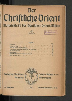 1918 Oktober/Dezember 10/12.