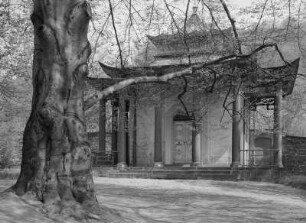 Pillnitz. Chinesischer Pavillon : Dresden-Pillnitz, Pillnitzer Park. Chinesischer Pavillon (1804; C. F. Schuricht)
