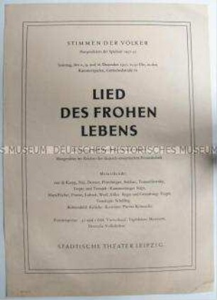 Maueranschlag zu einem Konzert in den Kammerspielen Leipzig