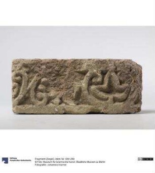 Fragment (Ziegel)