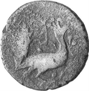 Münze, 1130 - 1131 (Hijri)