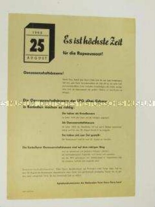 Propagandaflugblatt der Agitationskommission der Nationalen Front Gera mit einem Aufruf zur Rapsaussaat