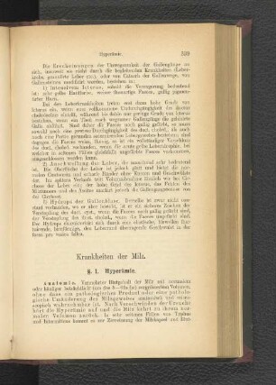Krankheiten der Milz.