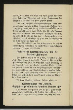 Kriegszeitungen von Firmen, Schiffahrtsgesellschaften, Banken, Schulen usw.