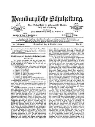 Errichtung eines staatlichen Schulmuseum