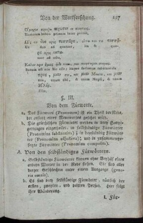§. III. Von dem Fürworte