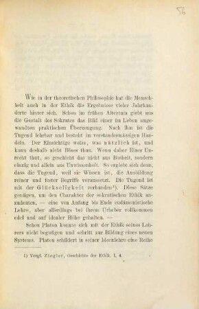 Die Abweichungen Steinthals von Herbart auf dem Gebiete der ethischen Elementarlehre