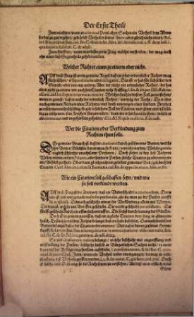 Liberey Keyserlicher, Auch Teutscher Nation Landt vnd Statt Recht, Das ist: Ordentliche vnd gantz nützliche Beschreibung, Erstlichen der gemeinen Keyserlichen Recht, Zum andern, Wie an dem Hochlöblichen Keyserlichen Cammergericht gemeinlichen gevrtheilt, vnd ... obseruiert worden : Nicht allein allen vnd jeden Ständen ... Sondern auch allen Richtern, ... nützlich, 1. Der Gerichten und Gerichtlichen Proceß, in Bürgerlichen Sachen