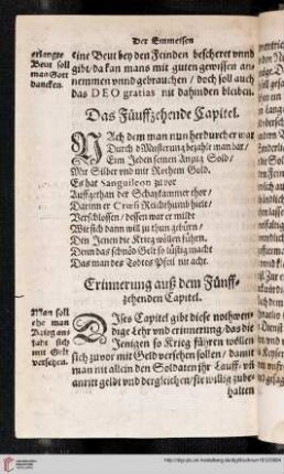 Das Fünffzehende Capitel