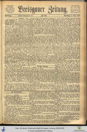 17.03.1896