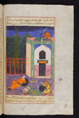 Illustration: Qirān steigt in den Palast des Herrschers von Čīn ein