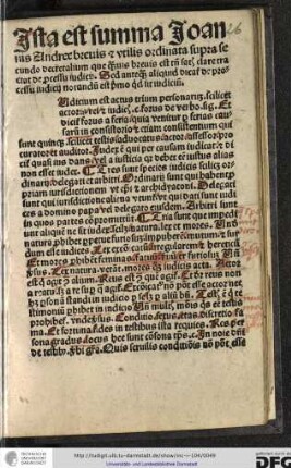 [I]udicium est actus trium personarum scilicet actoris rei et iudicis...