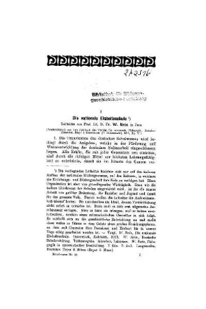 Die nationale Einheitsschule