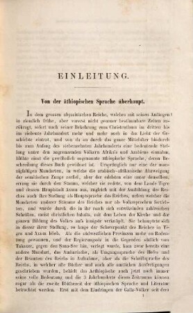 Grammatik der äthiopischen Sprache