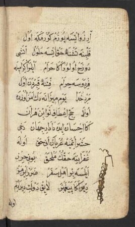 türkischer Text