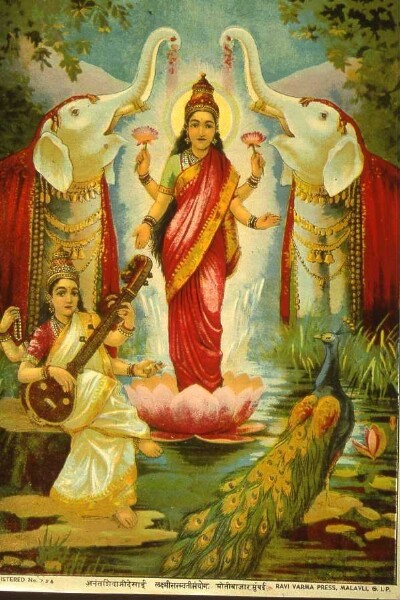 Lakshmisarasvatisamyoga