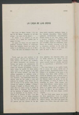 La casa de las ideas