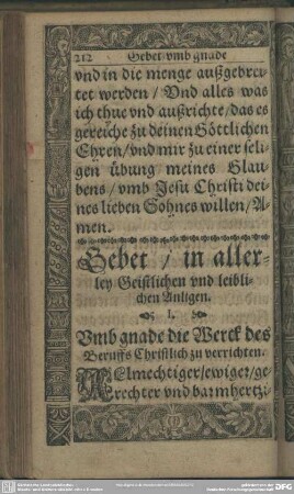 Gebet, in allerley Geistlichen und leiblichen Anligen