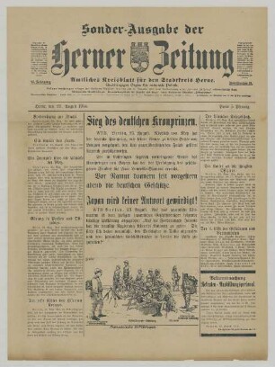 "Sieg des deutschen Kronprinzen. Japan wird keiner Antwort gewürdigt!"