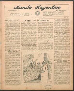 Los primeros calores y las últimas ilusiones [Broma]