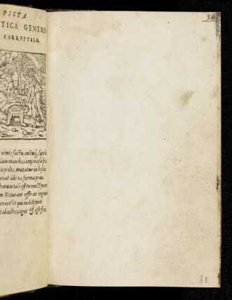 16r-16v, Leerseite