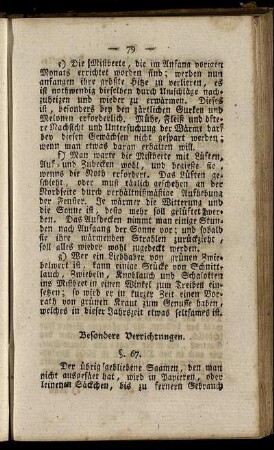 § 67. Besondere Verrichtungen.