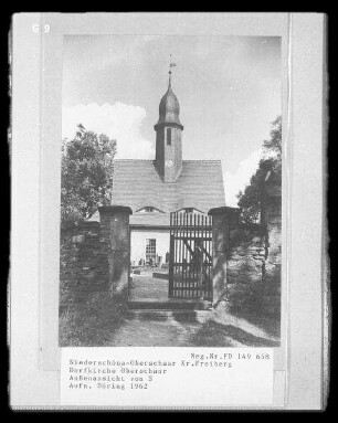 Evangelische Katharinenkirche