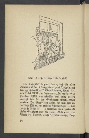 Det is effentlichet Ärjaniß!