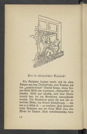 Det is effentlichet Ärjaniß!