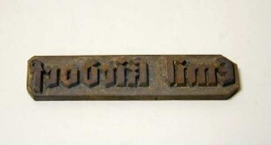 Namensstempel Emil Kirdorf