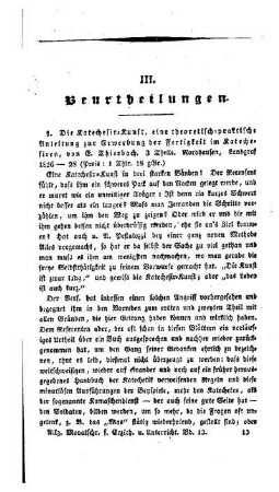 Beurtheilungen