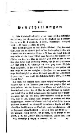 Beurtheilungen