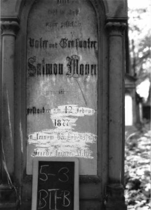 Grabstein B II B/5/3 (Detailaufnahme 1)