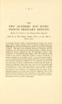 The two hundred and seventeenth ordinary meeting