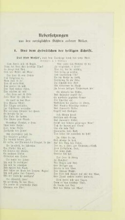 Uebersetzungen aus den vorzüglichsten Dichtern anderer Völker