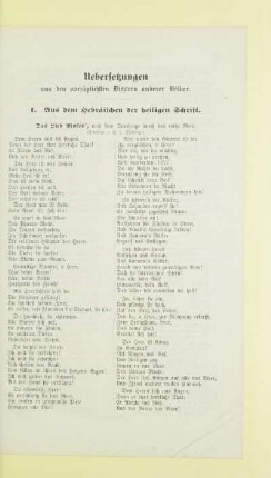 Uebersetzungen aus den vorzüglichsten Dichtern anderer Völker