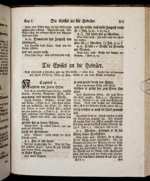 Die Epistel an die Hebräer.
