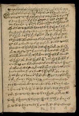1r-2r, First extract