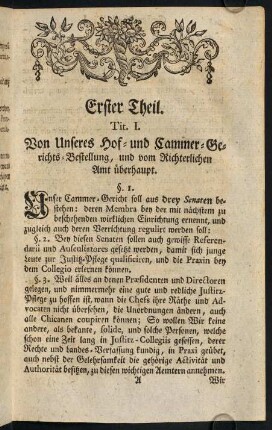1-10, Tit. I. Von Unseres Hof- und Cammer-Gerichts-Bestellung, und vom Richterlichen Amt überhaupt.