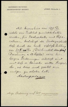 Handschriftliche Erklärung