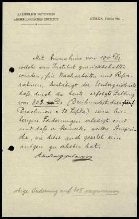 Handschriftliche Erklärung