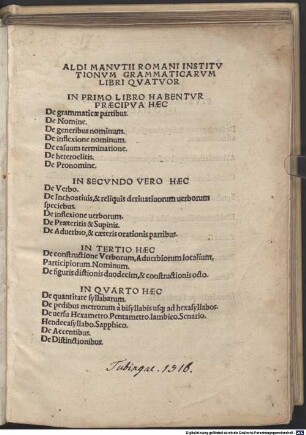 Institutionum grammaticarum libri quatuor