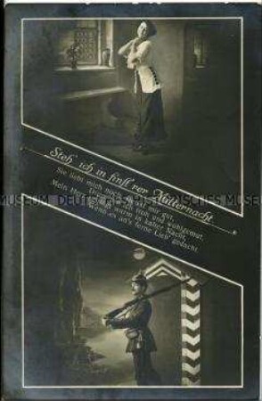Frau und Soldat, mit Liedvers