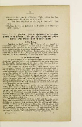919-1273. II. Periode. Von der Gründung des deutschen Reiches durch Heinrich I. bis zum Untergange der Hohenstaufen. Das deutsche Reich in seiner Blüte