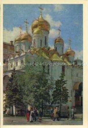 Mariä-Verkündigungs-Kathedrale am Moskauer Kreml